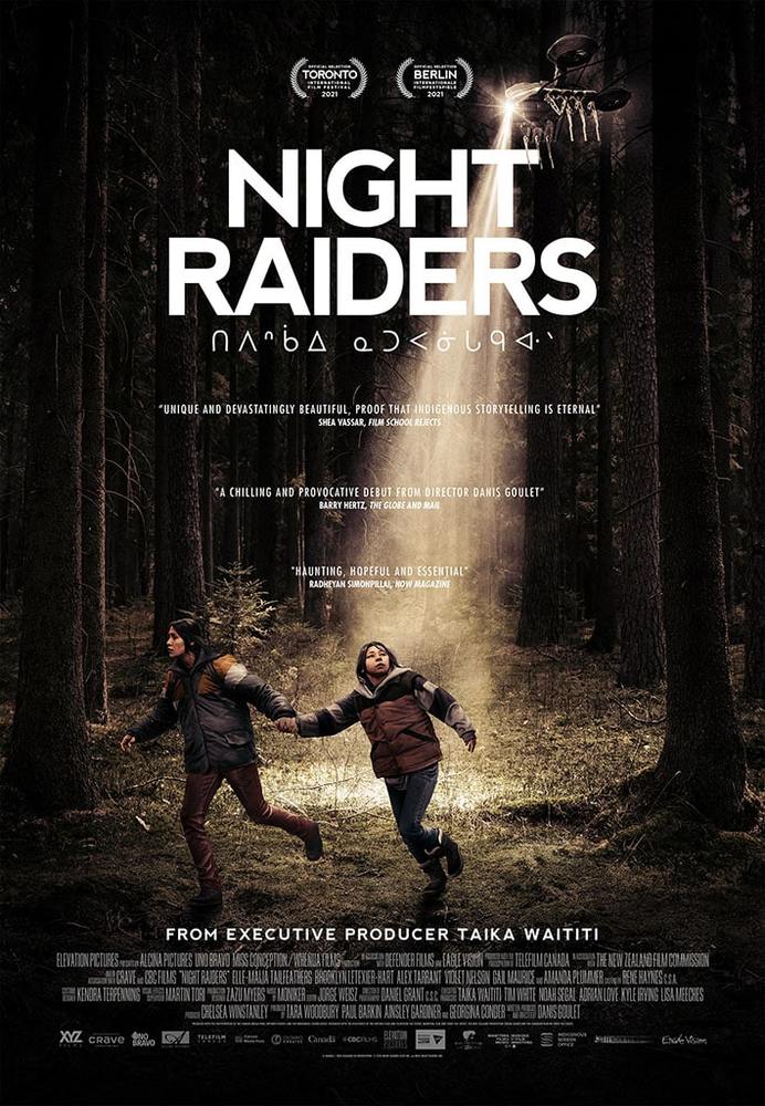 پوستر فیلم «مهاجمان شب»(Night Raiders)